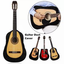 1Pc Universal Dustproof Classical Folk Guitar Cover Electric