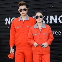 High-end spring and autumn long-sleeved work clothes suit mens auto repair clothes work clothes wear-resistant factory workshop tops labor protection clothes customization