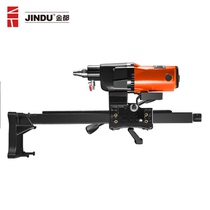 High Power Air Conditioning Drilling Machine Gold 0 Large Desktop Industrial Water Drilling Machine Two Speed ​​Machine Opening 30 Drilling Machine Holes