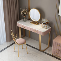 Modern marble dressing table home bedroom makeup table and chair combination simple creative dressing table mini dressing table