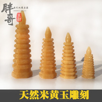 Natural beige jade Wenchang Tower ornaments step by step desk desk ornaments handicrafts home furnishings