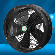 Low noise energy-saving external rotor axial flow fan duct fan industrial plant ventilation fan FZY-2E350