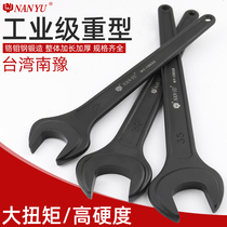 Taiwan Nanyu single-head opening heavy-duty thickened long handle 46 single-head dumb mouth oversized wrench with hardened 41 fork knocking