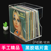 Vinyl record storage LP storage CD album acrylic transparent living room bedroom desktop display cabinet shelf