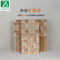 Zhongou acoustic diffuser wooden sound-absorbing panel manufacturer acoustic engineering sound insulation and sound-absorbing materials