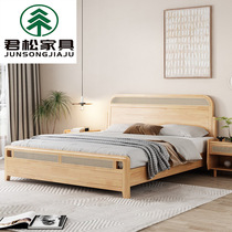 Wabi-sabi style solid wood bed rattan retro simple 1 5 single Japanese style log style master bedroom 1 8 meter double storage bed