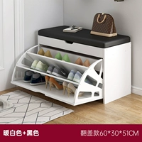 Белая подушка, 60×30×51см