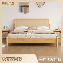 Wabi-sabi style solid wood bed 1 8 meters modern simple Nordic bedroom Japanese furniture log retro rattan double bed