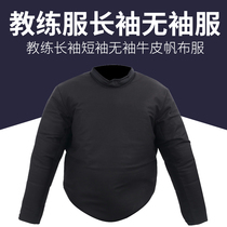 Fencing cowhide coach uniform substitute training uniform long-sleeved short-sleeved sleeveless canvas suit protective gear fencing equipment