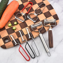 Kitchen melon grater steel house stainless steel fruit and vegetable melon grater potato grater kitchen planer multifunctional peeler