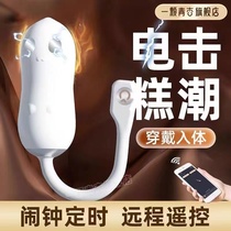 Sexy sexual intercourse high-end panties seducing the old man wearing a battle robe large-scale eating opening the breasts inserting the crotch into the belly pocket