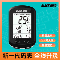 BSC100S computer iGPSPORT bicycle computer road bike computer cadence speedometer odometer