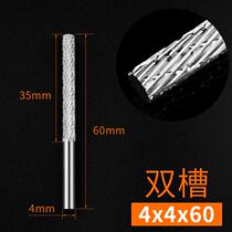 Carbide rotary file tungsten steel milling cutter metal electric grinding head rotary file electric file head 6mm