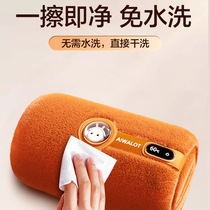 New graphene hand warmer bag USB hand warmer electric heating baby waterless hot water bag self-heating artifact for winter