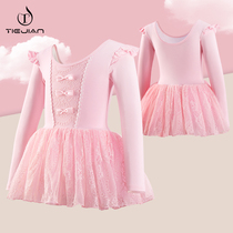 Dance wear childrens long-sleeved girls clothes for practice dancing tutu skirt childrens summer toddler Chinese ballet pink