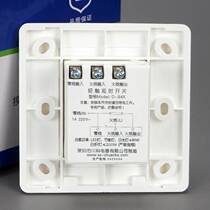 Sichuan D-94K light touch induction delay switch panel corridor corridor two-wire system 86 type exposed and concealed