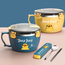 304 stainless steel insulated lunch box for primary school students office workers children’s lunch box set canteen rice bowl