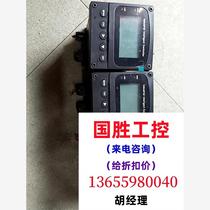 There are three online industrial monitors. They are in normal use. If you need a private inquiry we will directly bid and not ship.