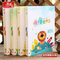 Kindergarten hardcover hard cover A4 loose-leaf childrens growth file record book Primary school growth footprint commemorative book