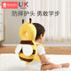 Baby anti-falling baby head protection/baby anti-fall backpack bb toddler anti-fall protection head-up protection for children learning to walk