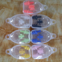 Soft Silicone Rubber Swimming Ear Plugs Nose Clips Set Water