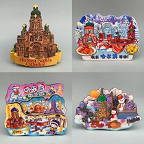 Little Red Book same style city travel Harbin Sophia Cathedral refrigerator magnet tourist attractions souvenir