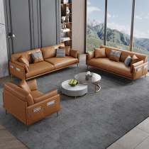 Italian light luxury Napa leather sofa living room combination set fashionable simple modern office straight sofa