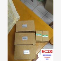 Cylinder SRC32x90-L 3 sets HFK16 please inquire before bidding