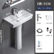 Ceramic basin column type sun floor wash basin small apartment column integrated triangle bathroom mini wash basin