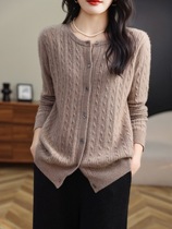 High-end temperament knitted sweater cardigan coat for women spring and autumn lazy twist loose sweater with round neck top