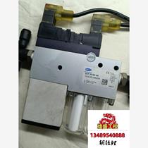 SCHMALZ Schmalz Generator SCP 20 NC AS Need to inquire for the price.