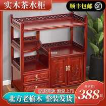 Chinese tea cabinet solid wood tea cabinet home office old elm storage cabinet living room tea table sideboard one