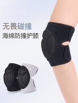 Dragon boat knee pads dragon boat equipment for kneeling special hard shell for men open kneeling easy for rowing womens kneeling thickening