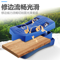 Plate edge banding strip PVC straight edge trimmer head trimmer woodworking manual edge banding machine tool planer