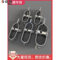 Grape rack greenhouse wire rope tightener wire rope tightening plastic steel wire tight rope iron wire buckle tightening ring iron wire clamp