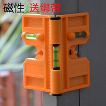 Foldable column level vertical with soft magnet woodworking decoration building steel structure level with straps