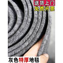 Jinning full-covered gray office carpets for commercial use large-area soundproofing for bedrooms and billiard halls for home use