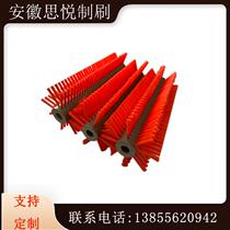 BS-1 five-gallon cap-removing bucket brush machine brush eight-piece set bucket washing machine brush roller water dispenser bucket cleaning brush