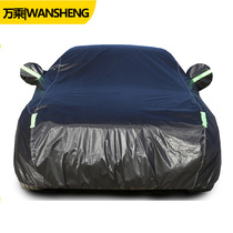 D7 Composite Oxford Cloth Car Cover Full Cover Thickened Durable Dustproof Sunproof Antifreeze All Seasons Universal Car Cover Sunshade