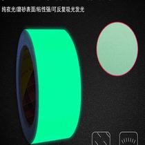 Luminous positioning anti-slip tape stairs careful step safety exit signs floor stickers T warning signs grinding