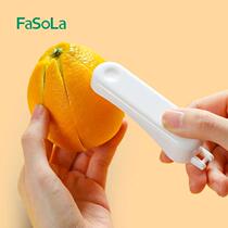 FaSoLa orange peeling artifact household fruit opener orange peeler fruit grapefruit peeler orange opener