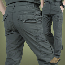 New outdoor assault trousers mens summer thin multi-pocket fashion casual straight pants overalls quick-drying pants