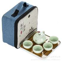 Business gift Ding kiln tea set outdoor travel kungfu cerami