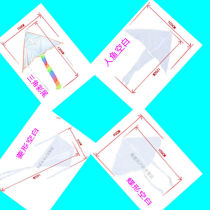 Children students blank kite white DIY hand-painted breeze easy to fly small beginner teaching kindergarten painting