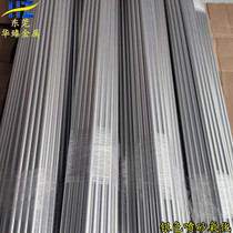 National standard aluminum tube 6063 6061 finely drawn thin-walled capillary tube cut to length silver sandblasted color anodized