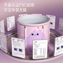 Folding bath bucket adult bath bucket adult inflatable bathtub baby baby free installation childrens bath bucket