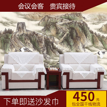 VIP reception room conference sofa art removable and washable sofa office sofa coffee table combination white single three person