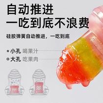 Tile Baby Fruit and Vegetable Bite Bag Infants and Toddlers Eat Fruit Complementary Food Artifact Baby Bite Play Teether and Molar Stick