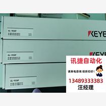 Keyence GL-R39F physical picture. The price quoted is a negotiated product. Direct bidding will not be shipped.