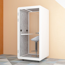 Soundproof room soundproof warehouse silent warehouse mobile live broadcast room silent room shared office telephone booth soundproof warehouse customization